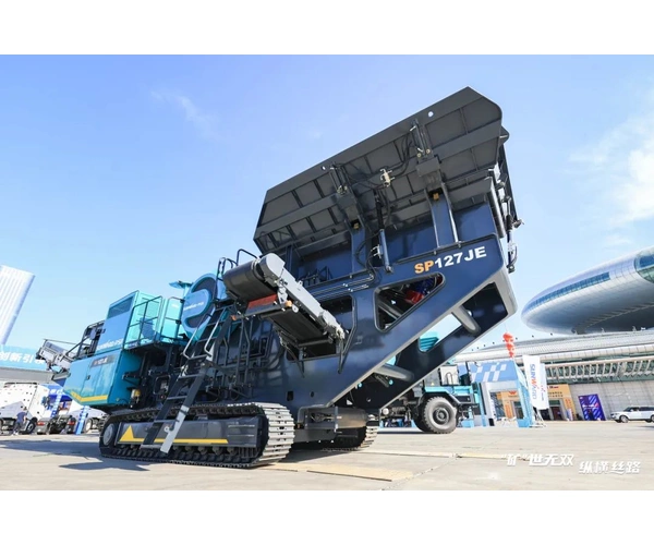 Изображение Мобильная щековая дробилка  SP127JE