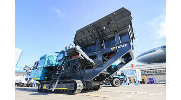 Изображение мини 2 Мобильная щековая дробилка  SP127JE 